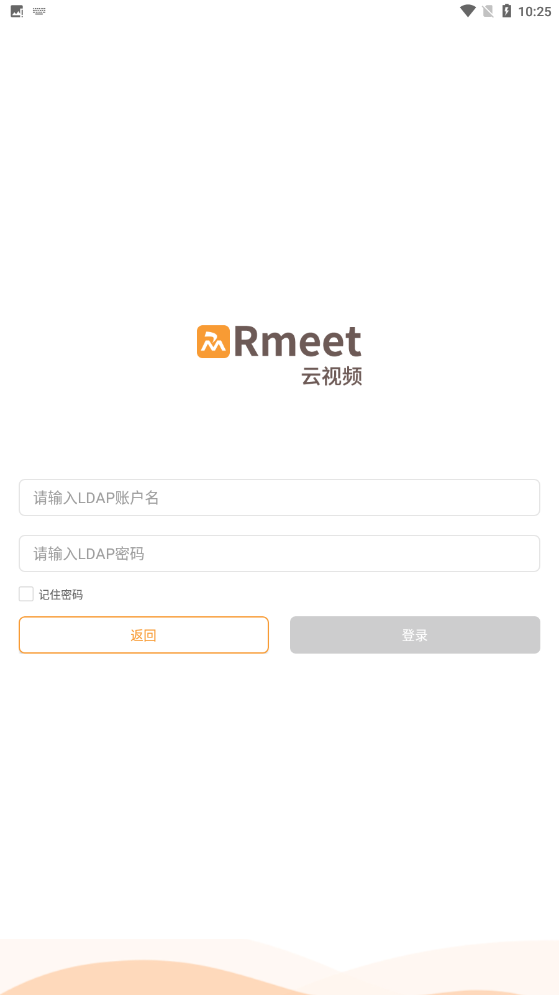 rmeetֻذ׿v1.0.48ͼ0