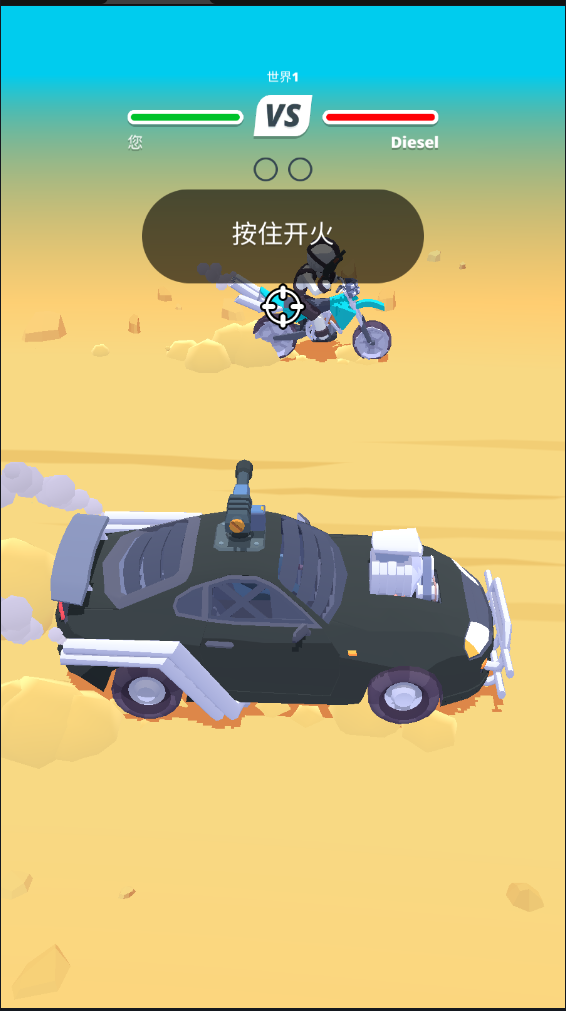 ɳĮʿ(desert riders)°v1.4.21ͼ2