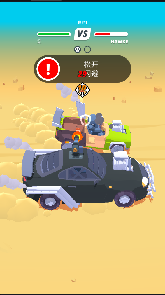 ɳĮʿ(desert riders)°v1.4.21ͼ4