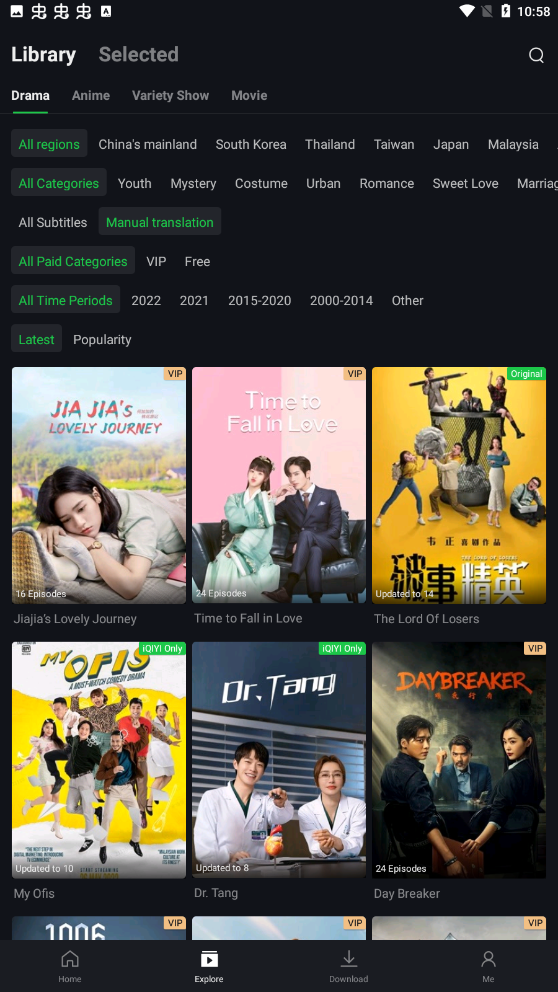 iQIYIcomʰv6.2.5ͼ2