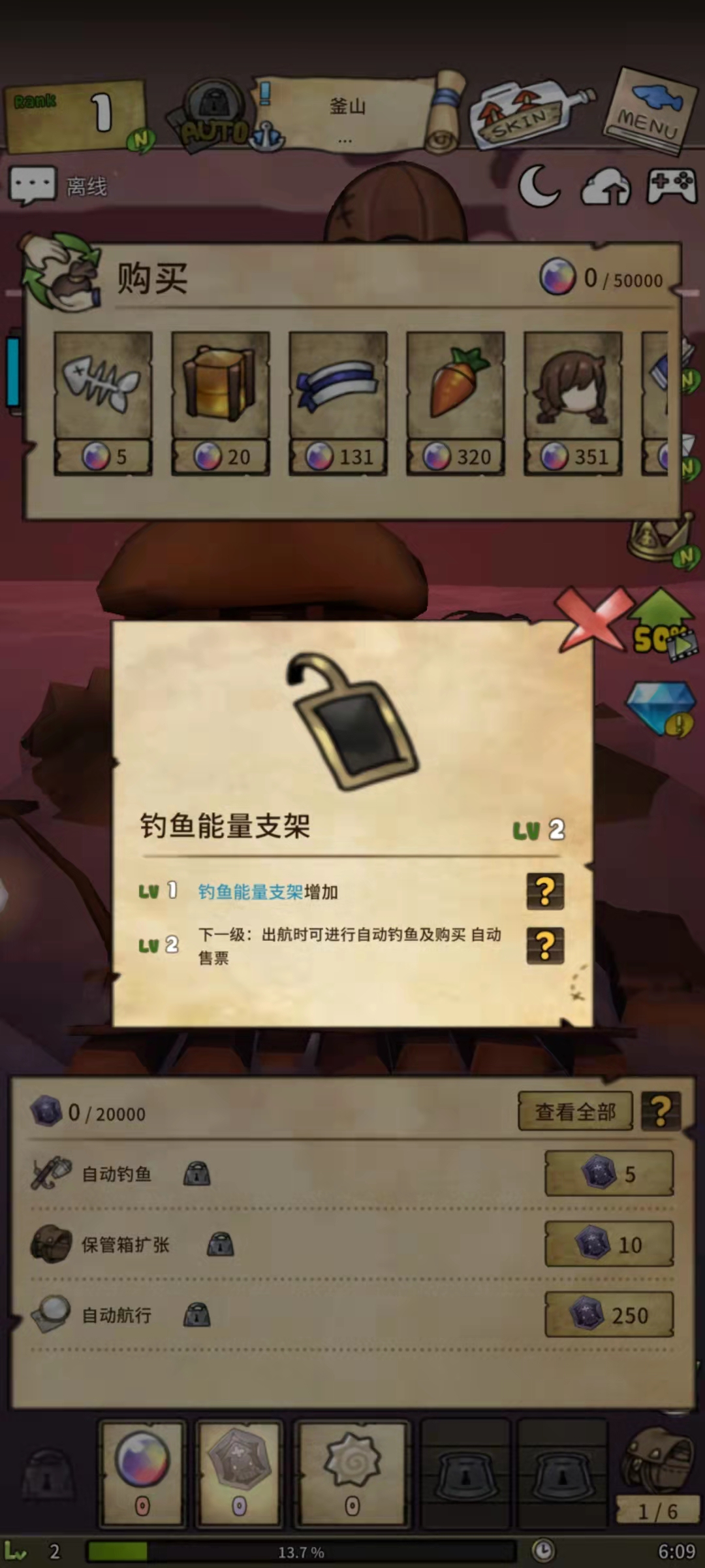 ƯŮ°v1.376ͼ0