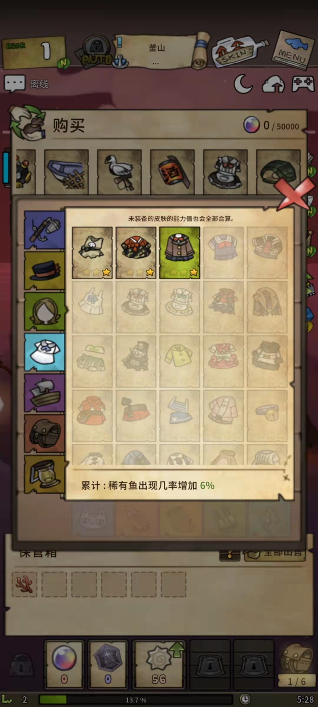 ƯŮ°v1.376ͼ2