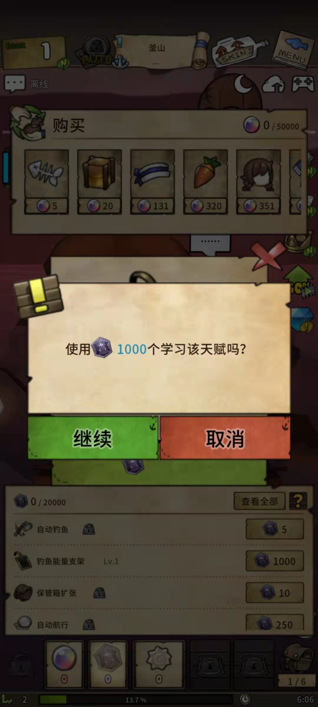 ƯŮ°v1.376ͼ1