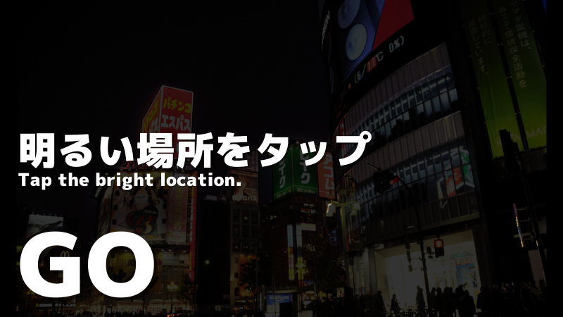 ߶(TokyoGames)׿v1.08.02ͼ0