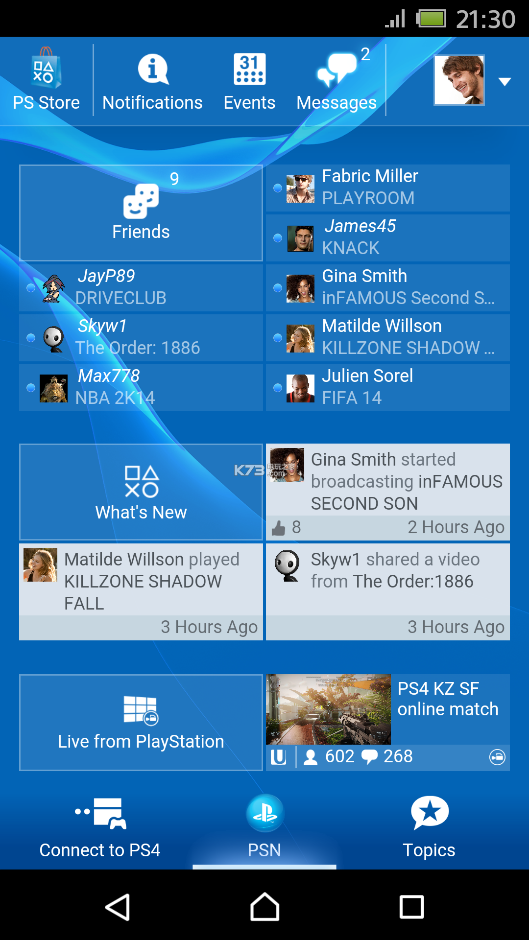 playstation(PS App)ֻappٷv23.11.0ͼ1