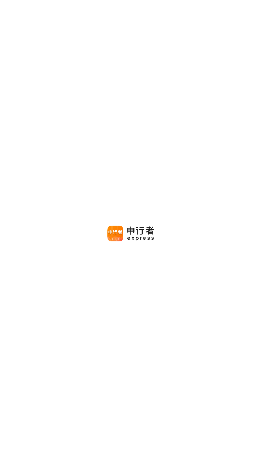 СԱappٷ°v1.3.1ͼ4
