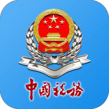 河南税务app社保缴费最新版v1.1.2