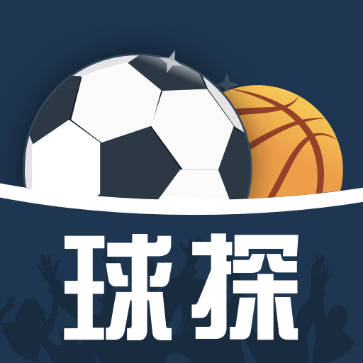 球探体育app官方下载新版本(篮箭体育)v10.41