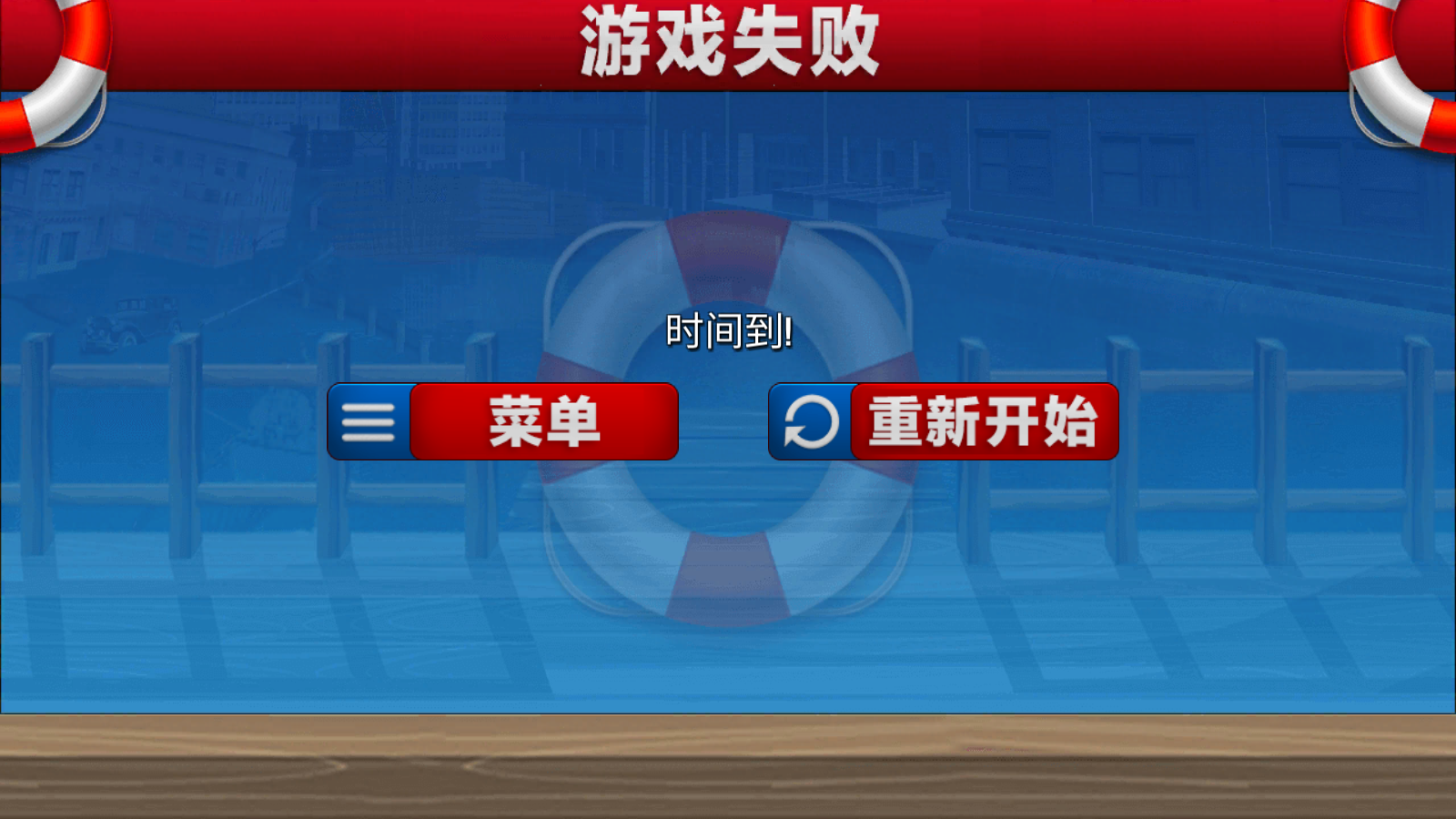 ҵˮȫؿv1.1ͼ0