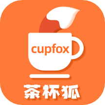 茶杯狐官方正版 v2.2.8