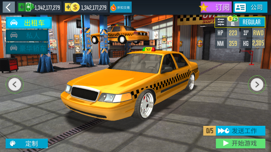 ⳵ģʻ2022(Taxi Sim 2022 Evolution)޽Ұ
