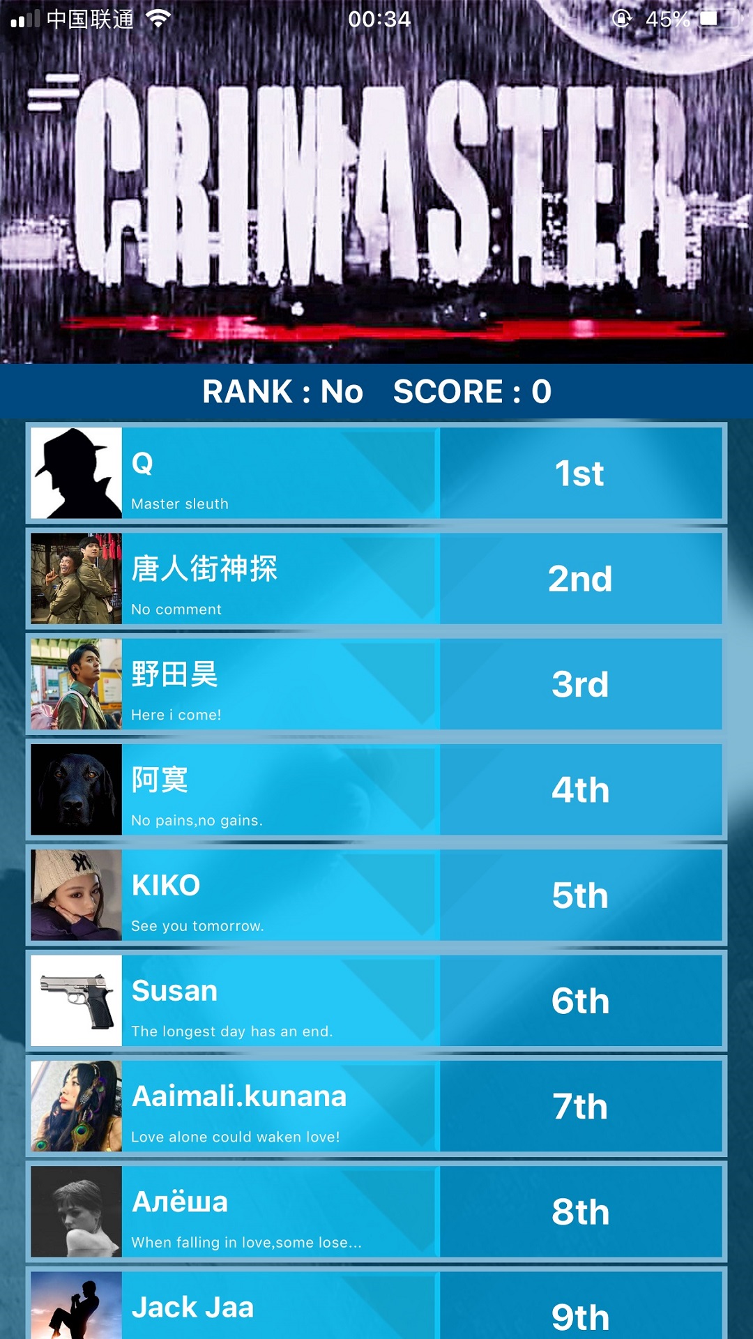 ʦcrimaster°v1.8.5ͼ3