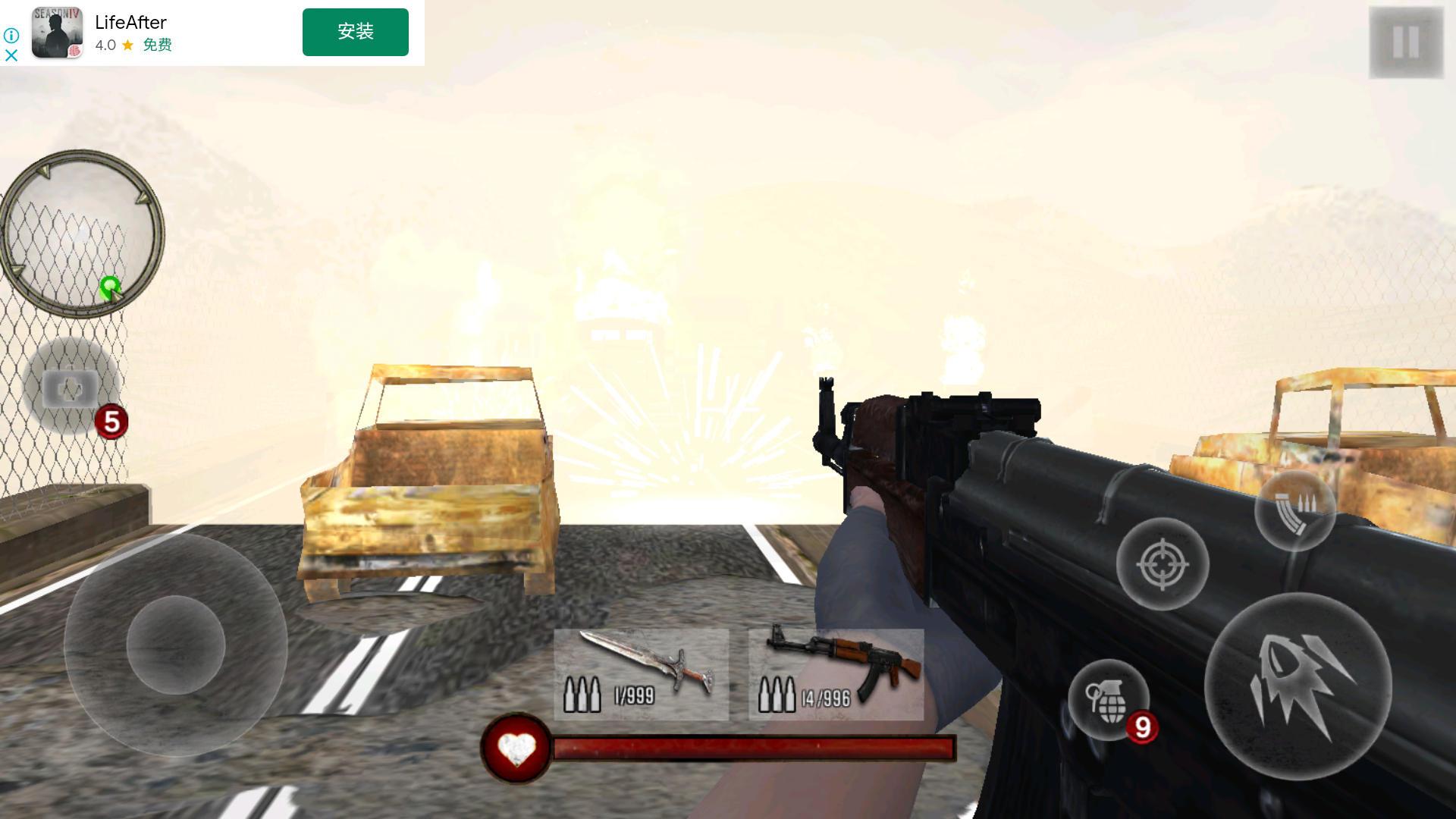 ʬ(Zombie Shooter)׿v1.9ͼ0