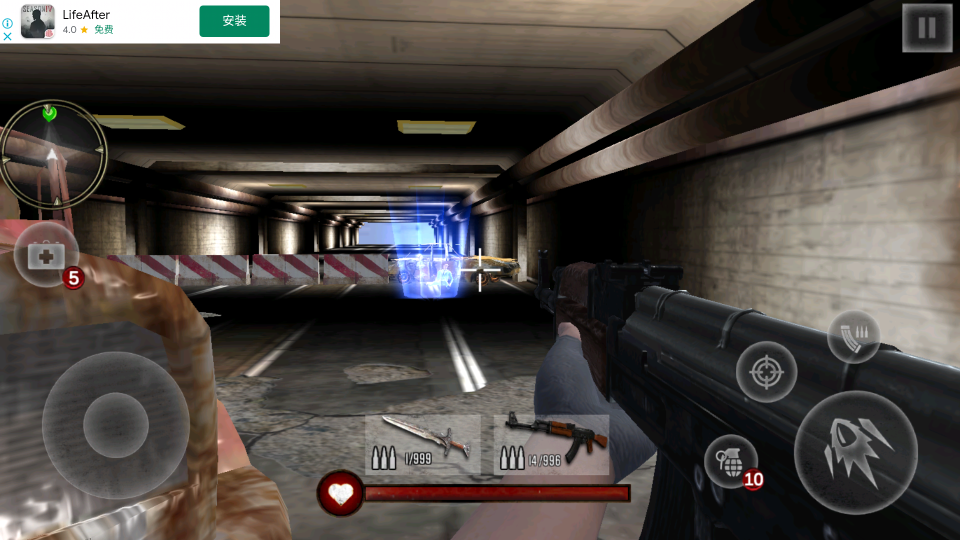 ʬ(Zombie Shooter)׿v1.9ͼ1