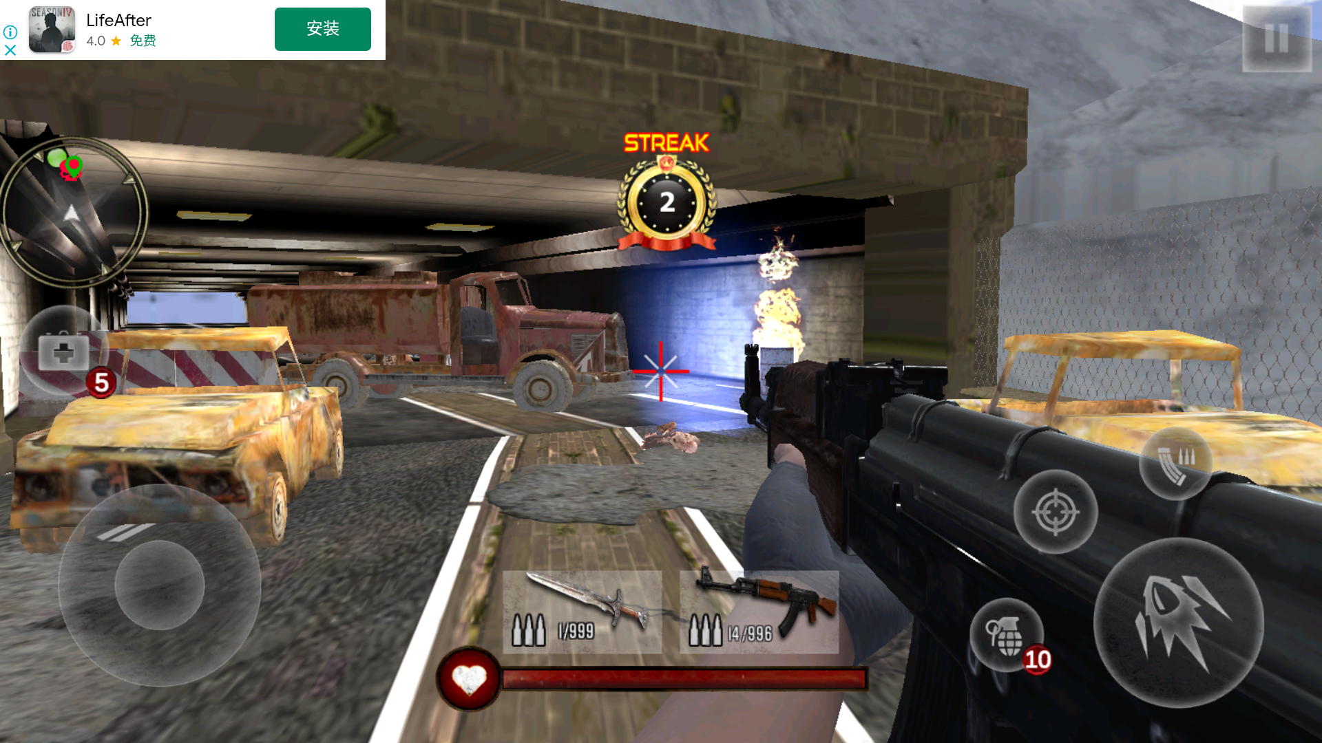 ʬ(Zombie Shooter)׿v1.9ͼ2