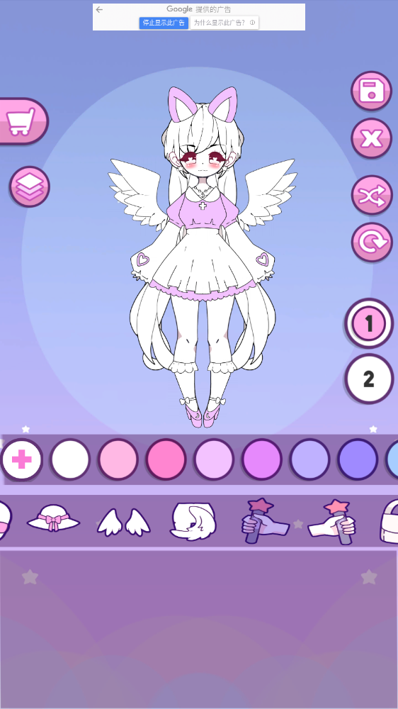 ³(moonscloset)Ϸ°v4.0ͼ1
