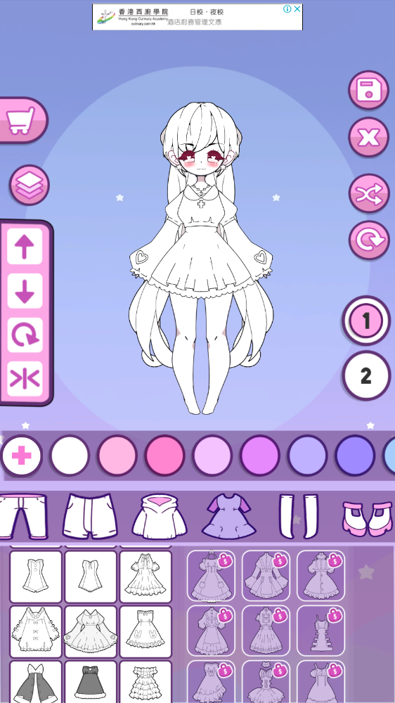 ³(moonscloset)Ϸ°v4.0ͼ3