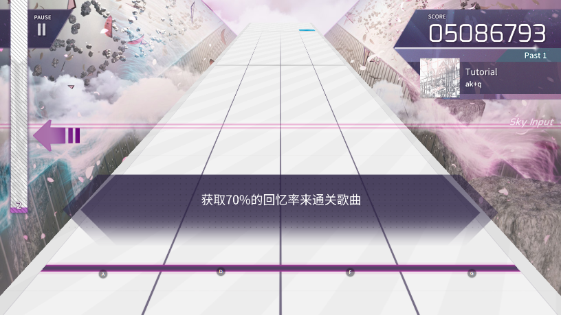 Arcaea(Դ)Ϸv5.5.6ͼ1