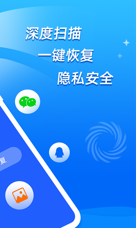 ָֻʦѰv4.0.0ͼ1