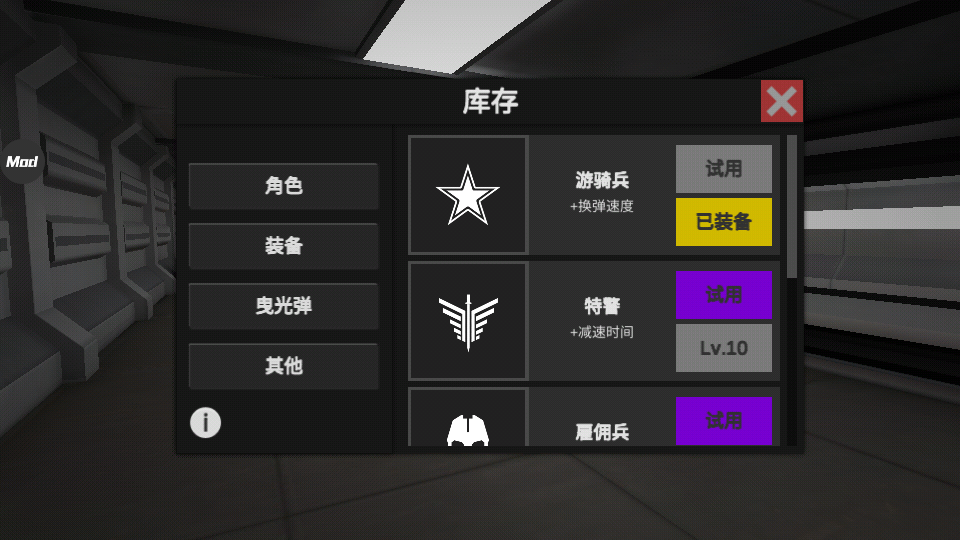 ʬսģ(Zombie Combat Simulator)׿v1.5.4ͼ1
