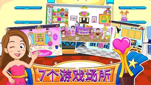 ҵĳѡ(Beauty Contest)°汾v7.00.10ͼ2