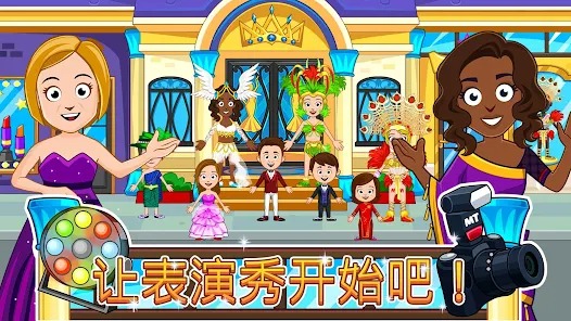 ҵĳѡ(Beauty Contest)°汾v7.00.10ͼ1