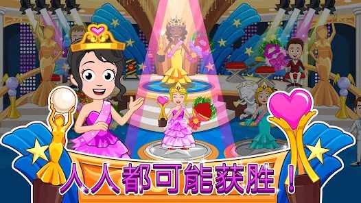 ҵĳѡ(Beauty Contest)°汾v7.00.10ͼ0