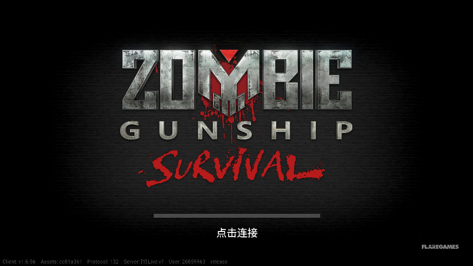 ʬͧ(Zombie Gunship Survival)ƽ޻v1.6.78ͼ0