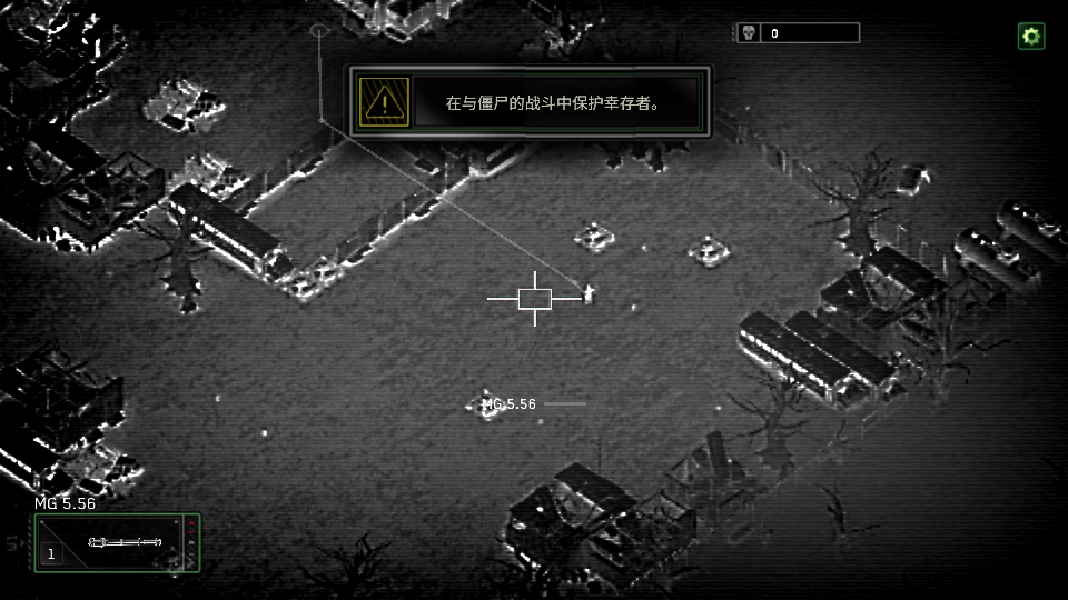 ʬͧ(Zombie Gunship Survival)ƽ޻v1.6.78ͼ1