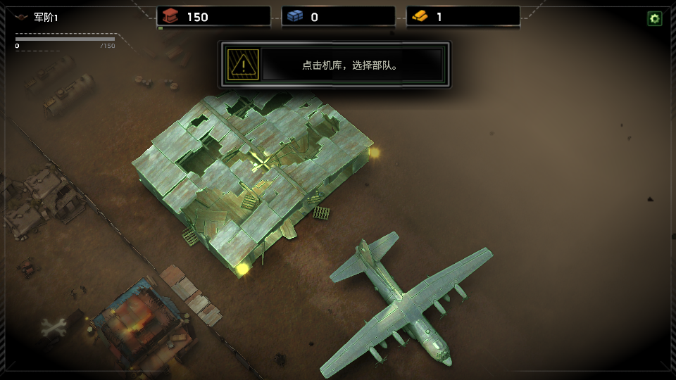 ʬͧ(Zombie Gunship Survival)ƽ޻v1.6.78ͼ3