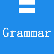 Ӣ﷨(Grammar)app°v1.0