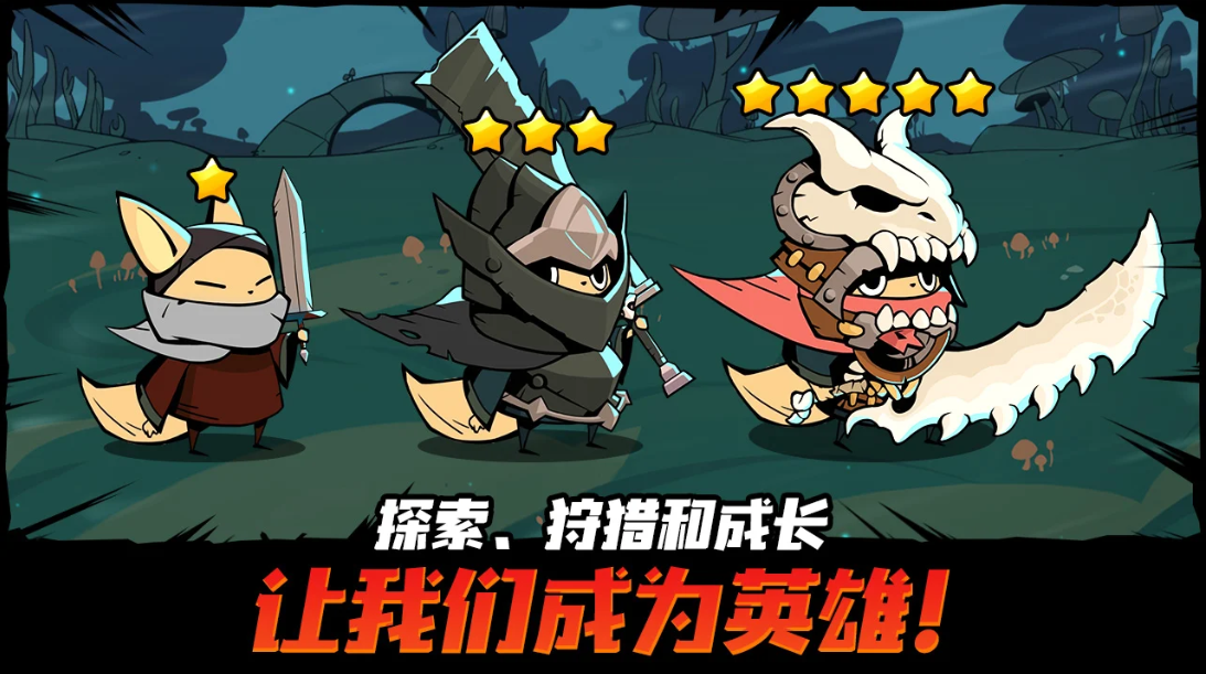 βĶħɱ(tailed demon slayer)׿v1.6.9ͼ0