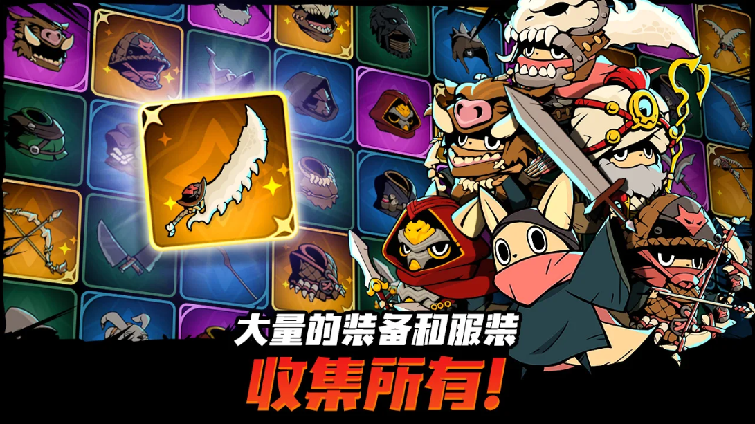 βĶħɱ(tailed demon slayer)׿v1.6.9ͼ3