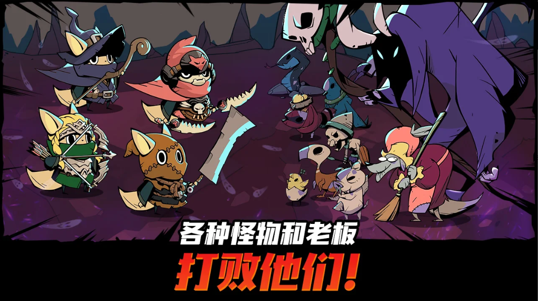 βĶħɱ(tailed demon slayer)׿v1.6.9ͼ1