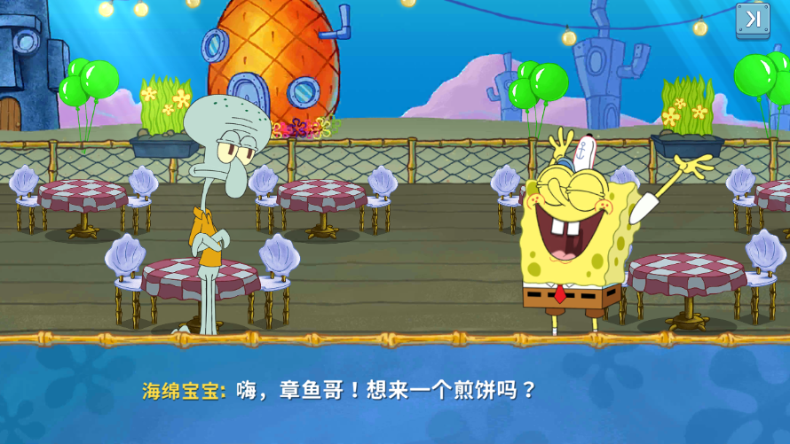 ౦з(SpongeBob Krusty Cook Off)İv5.4.4ͼ1