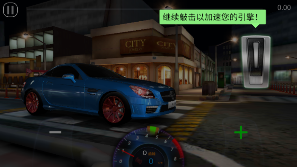 GTٶȾֲ(GTClub)޽Ұv1.14.56ͼ1