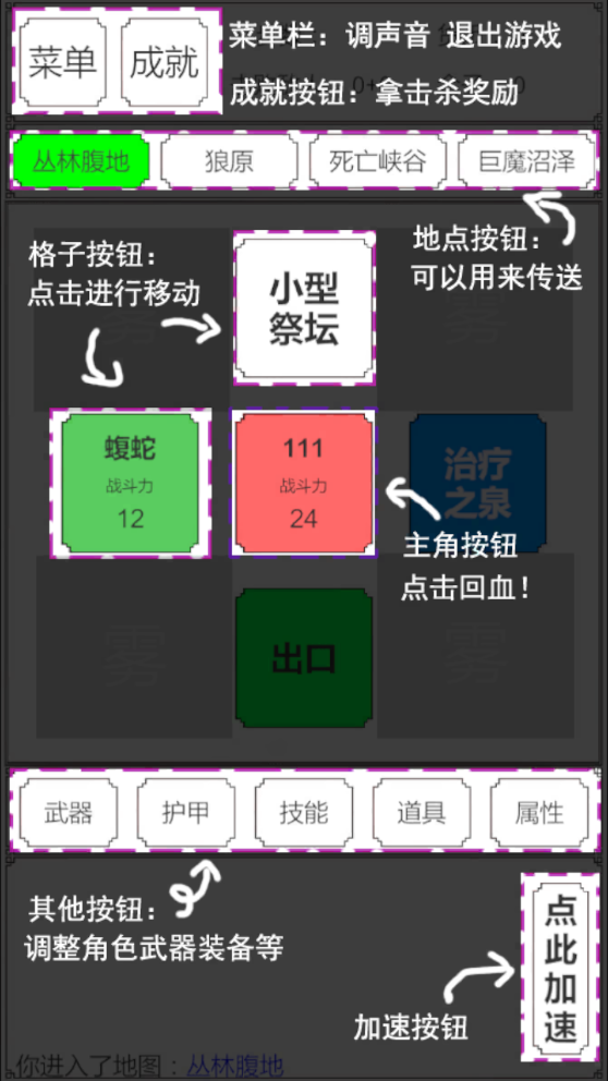 ת粼ɱ(GeBuLin)ٷ°v1.06ͼ3