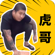 㻢6.01.0