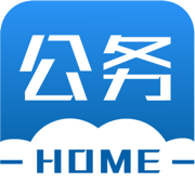 公务之家手机app下载 v3.2.4.6