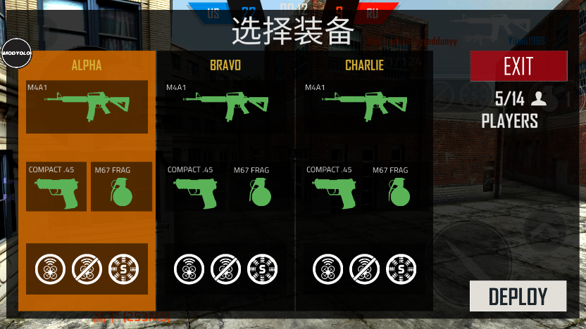 ӵ(bullet force)v1.100.1ͼ1