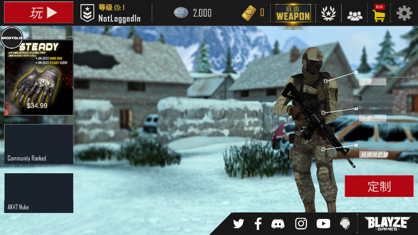 ӵ(bullet force)v1.100.1ͼ3