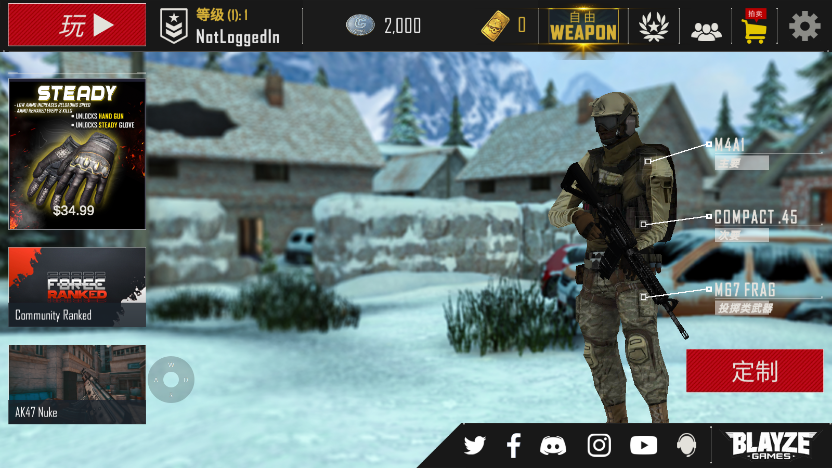 ӵ(Bullet Force)°v1.100.1ͼ4