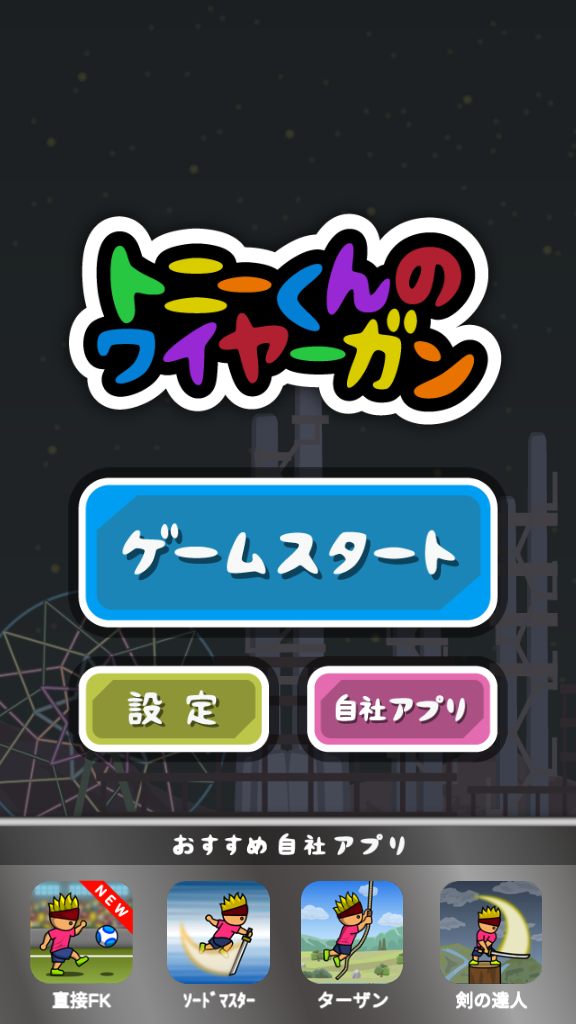 ĸ˿ǹȫؿv1.0ͼ0
