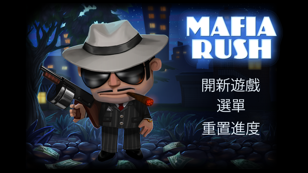 (mafia rush)°v2.1ͼ1