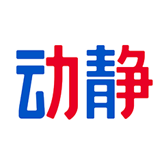 动静贵州app官方版