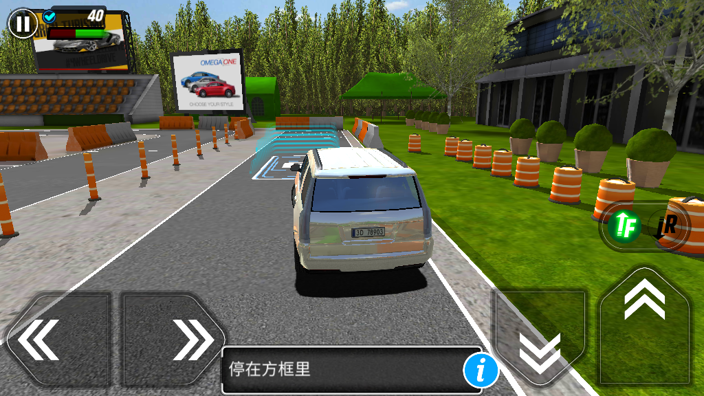 Уģ(car driving school simulator)°v3.26.8ͼ3