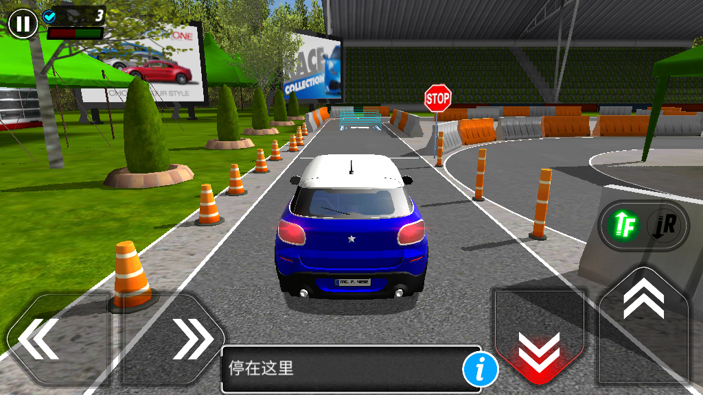 Уģ(car driving school simulator)°v3.26.8ͼ4