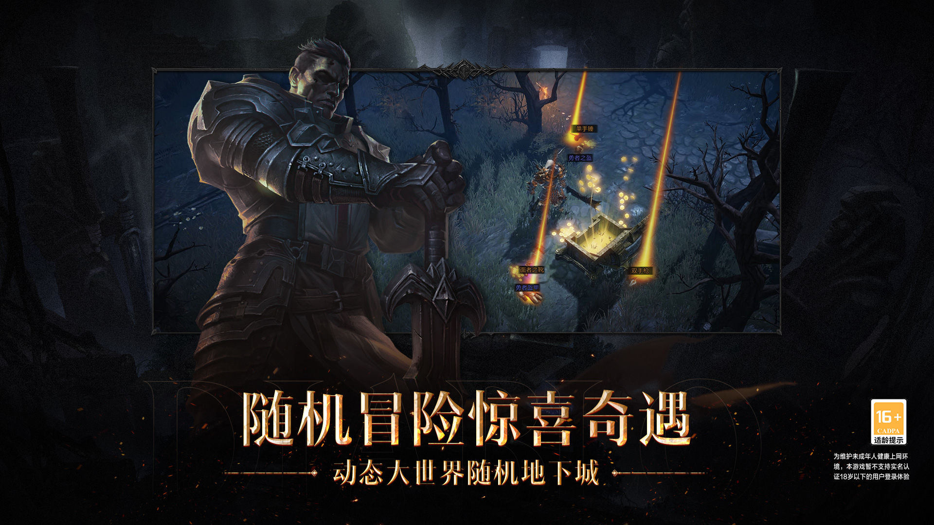 ƻv2.2.0ͼ4