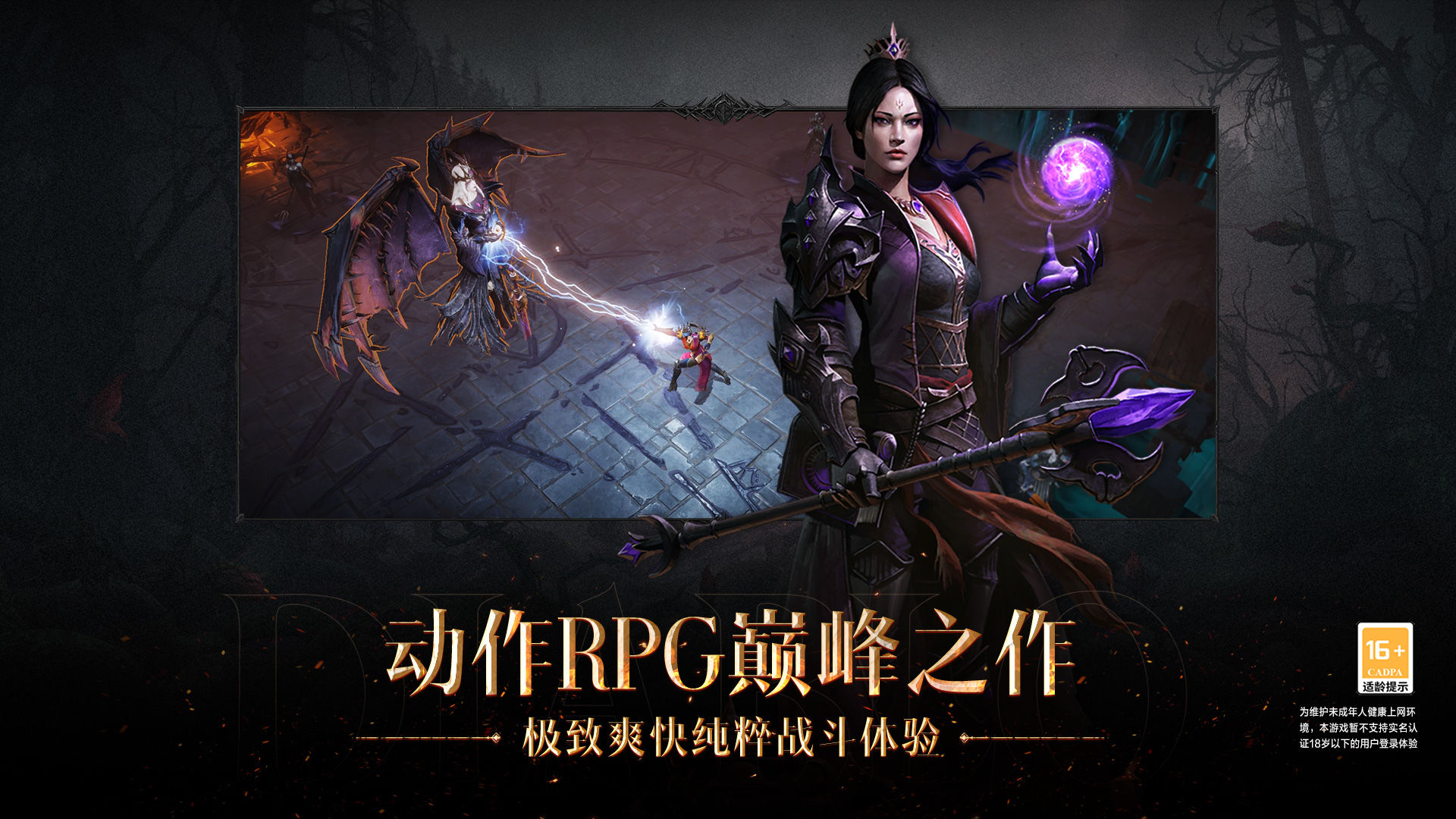 ƻv2.2.0ͼ2