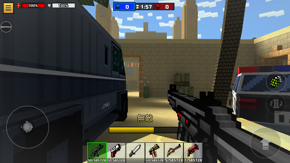 ǹ3d(Pixel Gun 3D)°v24.0.0ͼ0